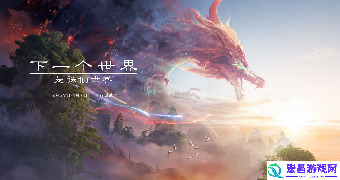 侠影渡黄泉副本怎么打