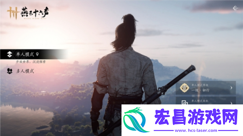燕云十六声你还是有招