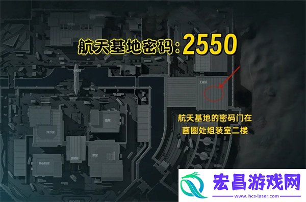 12.24密码房今日密码