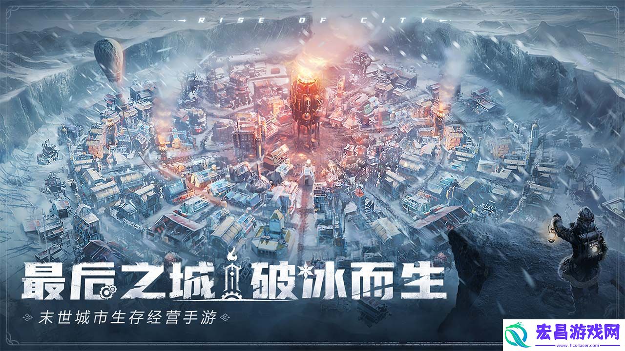 木材获取方式