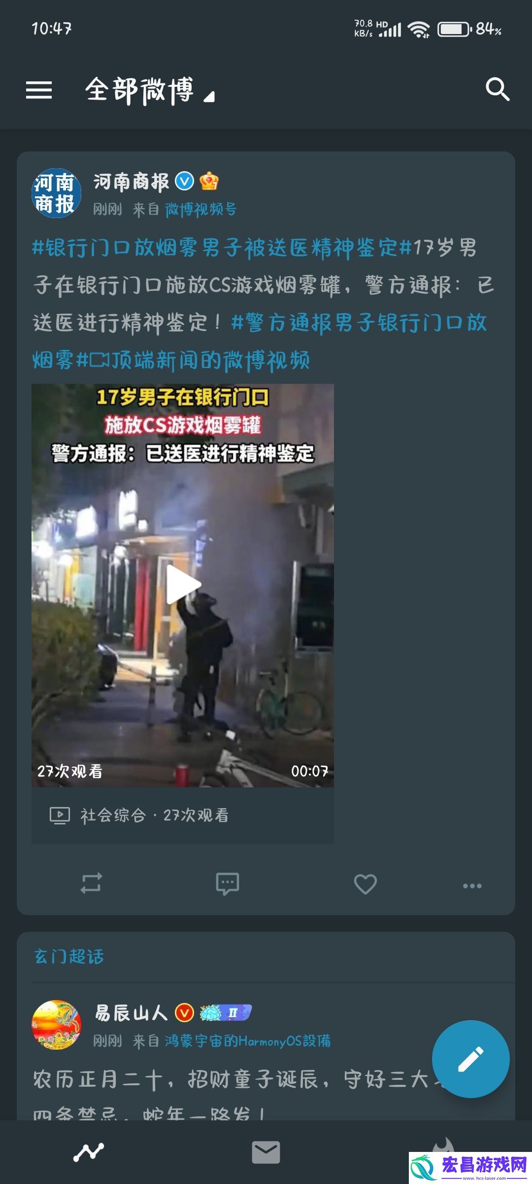 Shareapp下载地址分享
