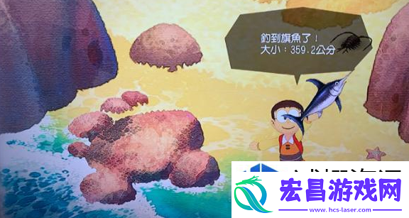 任务奖励获取秘诀