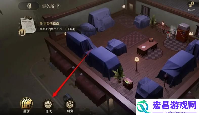 联组样本合成方法