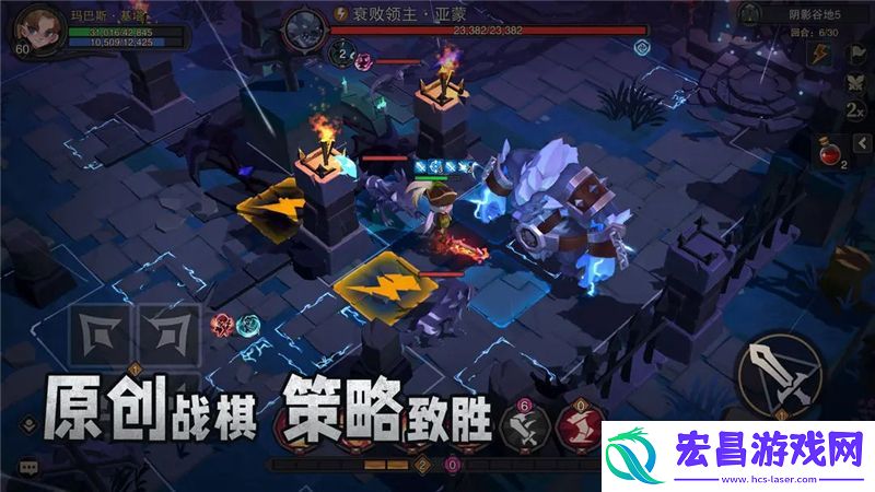 塞勒特大陆魔灵怎么搭配