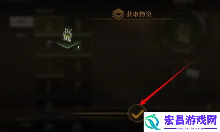 联组样本合成方法