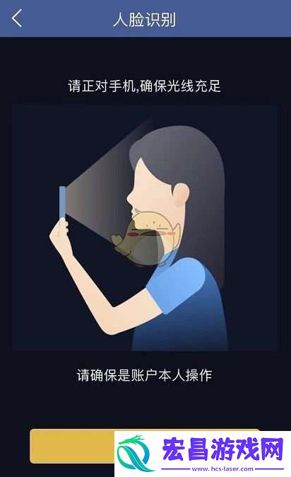 e福州怎么查询无房证明