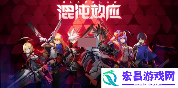 双重策略刷取方法