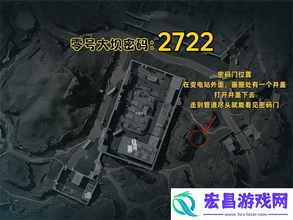 12.24密码房今日密码