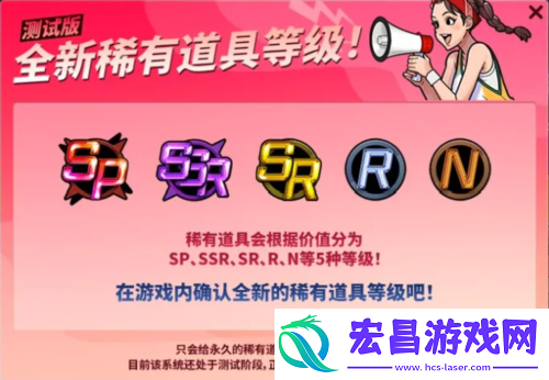 魔王试炼挑战极限