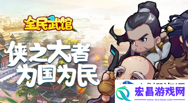 酣畅射击