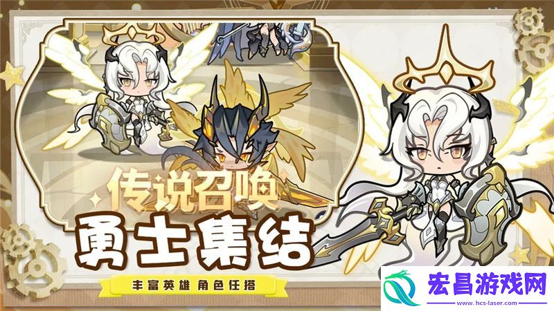 冒险大陆Online职业怎么选