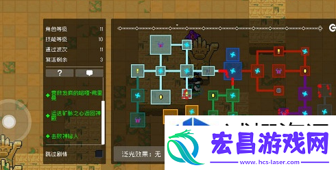 扣人心弦