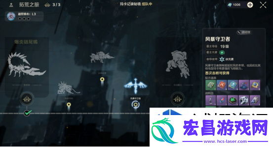 手机游戏新境界