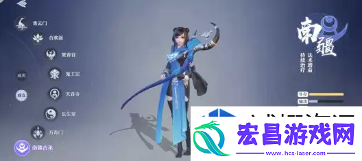 高级玩法深度解析