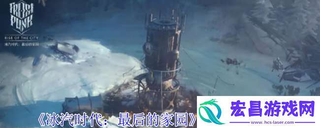 煤不够用怎么办