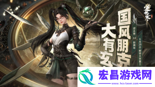 霸占微博第一