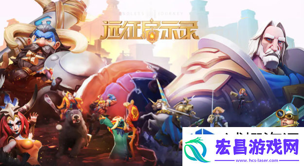 影响胜负的因素