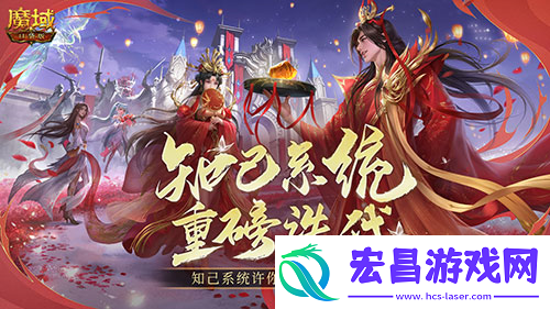 年中重大版本盛大公测