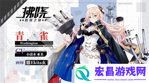 拂晓