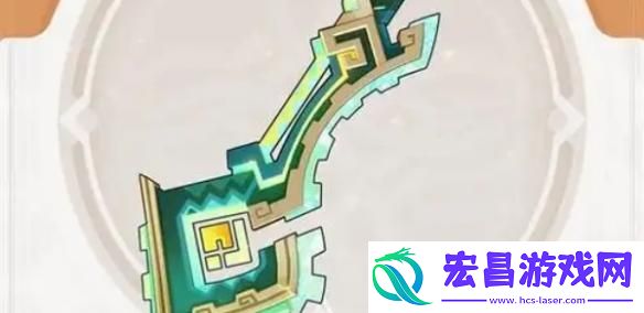 玛薇卡武器推荐