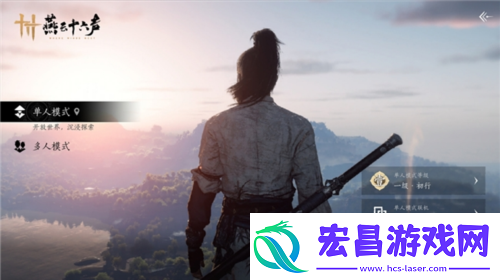 沉浸式多人江湖重磅来袭