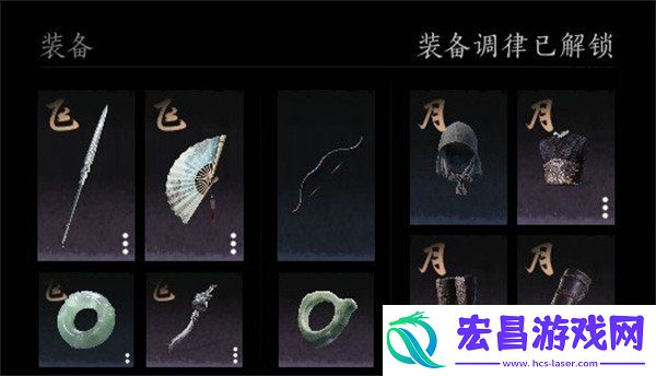 开局志趣属性分配推荐