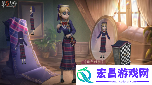 第五人格溯洄和象牙塔系列新时装上架