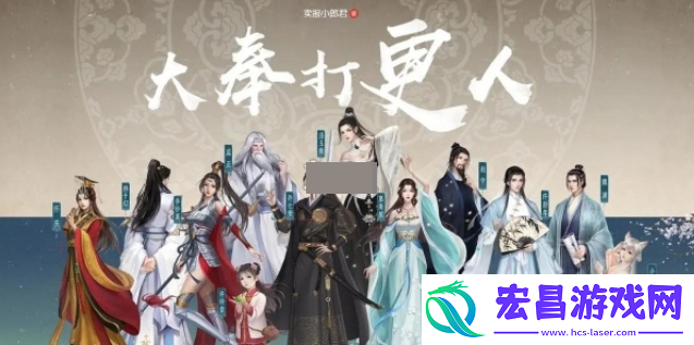 pvp怎么玩