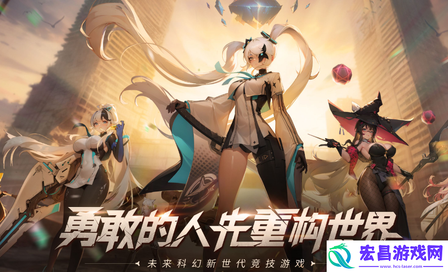 最强上单攻略