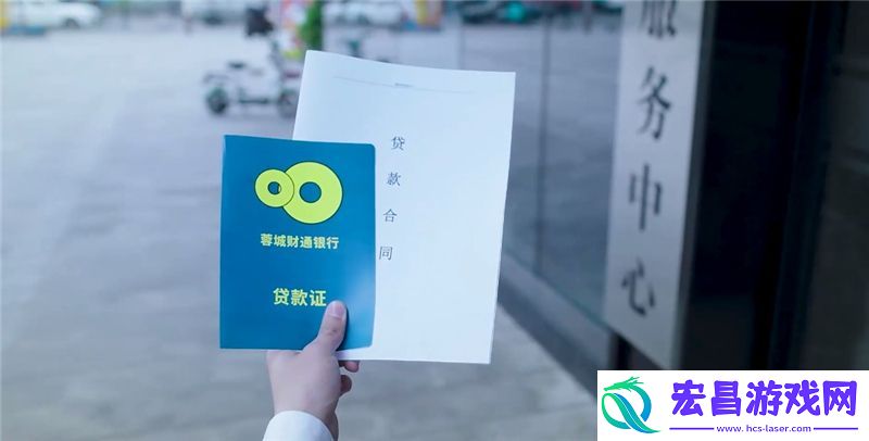 完蛋我被美女包围了前传爱情贫*不能移结局达成条件