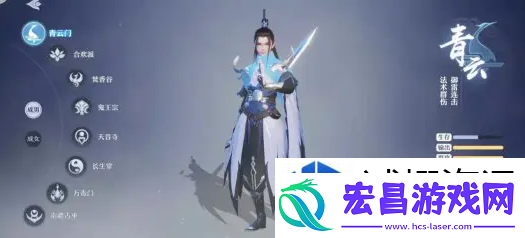 高级玩法深度解析