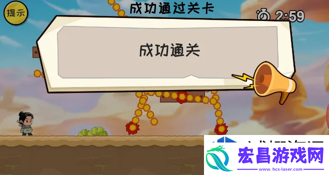 游戏战队组建方法