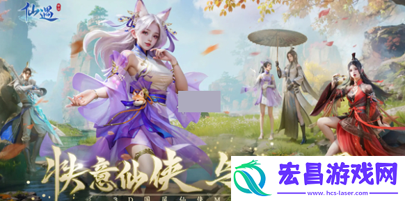 公测福利有哪些