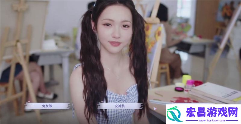 完蛋我被美女包围了前传‌元柒好感度怎么选