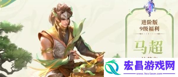 s38赛季战令皮肤介绍