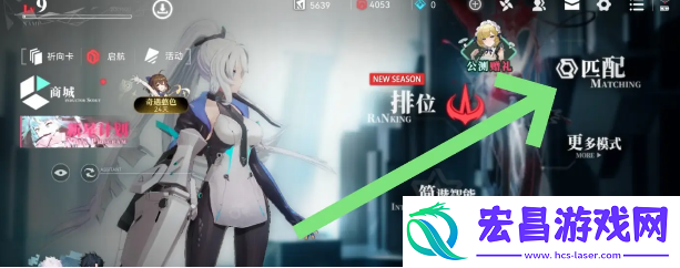 创建房间码方法
