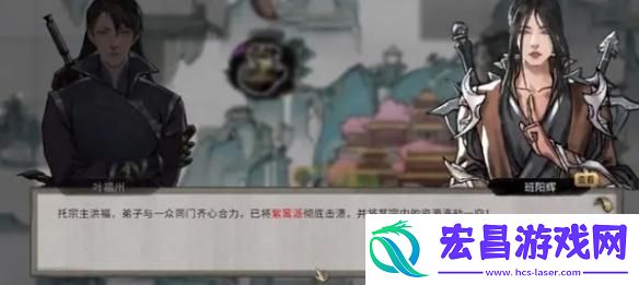 宗门灵石增加方法