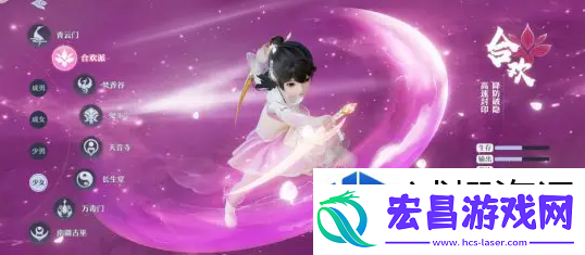高级玩法深度解析
