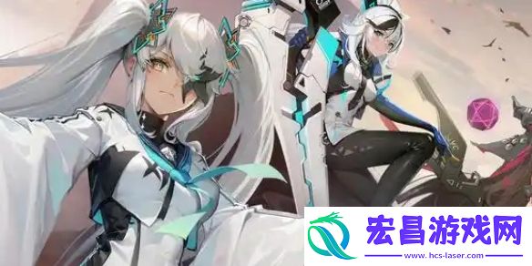 b服官服互通介绍