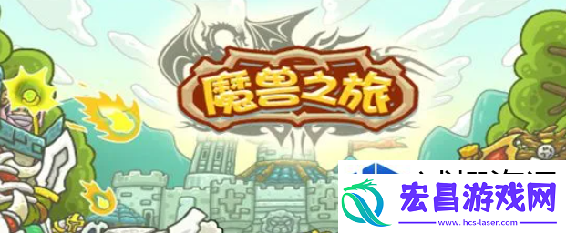 天赋加点个性化选