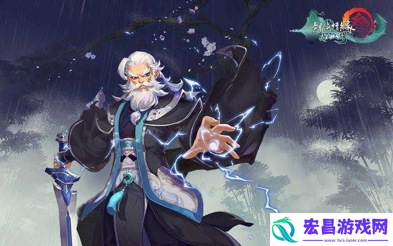 剑3指尖江湖见风消必看！5分钟速通绝了