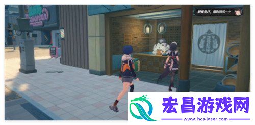 密友同行艾莲乔心愿事件位置一览