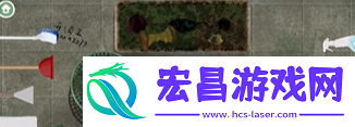 收纳物语优雅如厕怎么过关