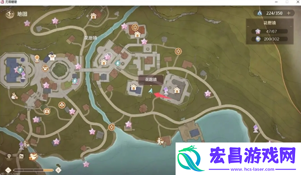 伙伴的留影纪念任务攻略