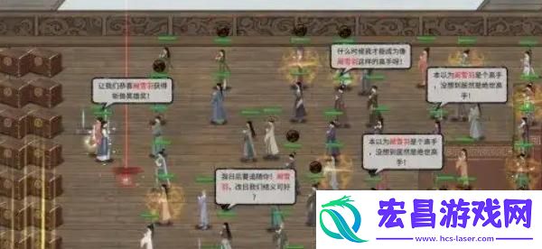 宗门战打法介绍