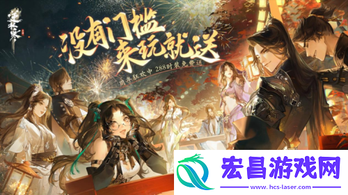 霸占微博第一