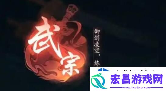 交友便捷