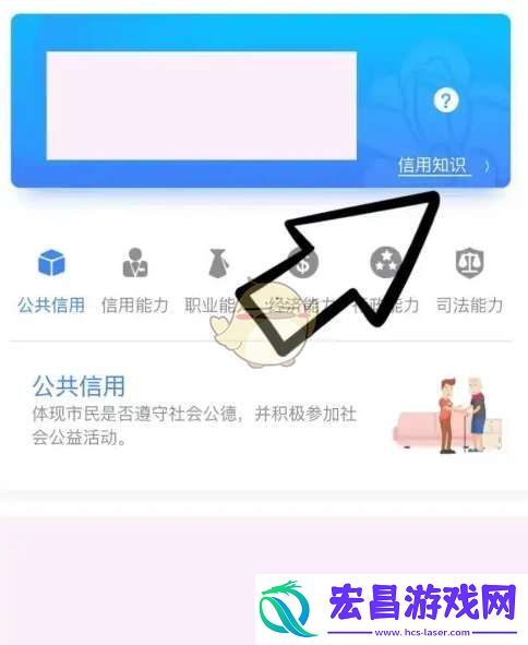 e福州茉莉分怎么增加