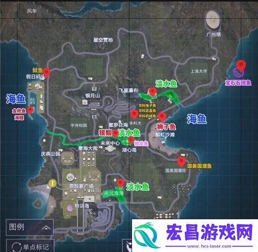 钓竿获取全解析