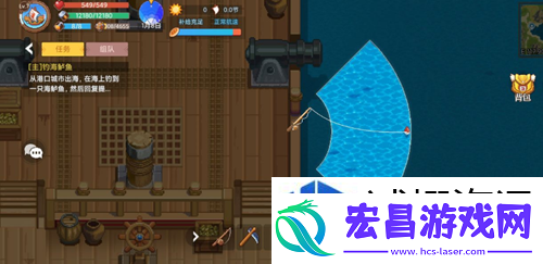 特效技能使用